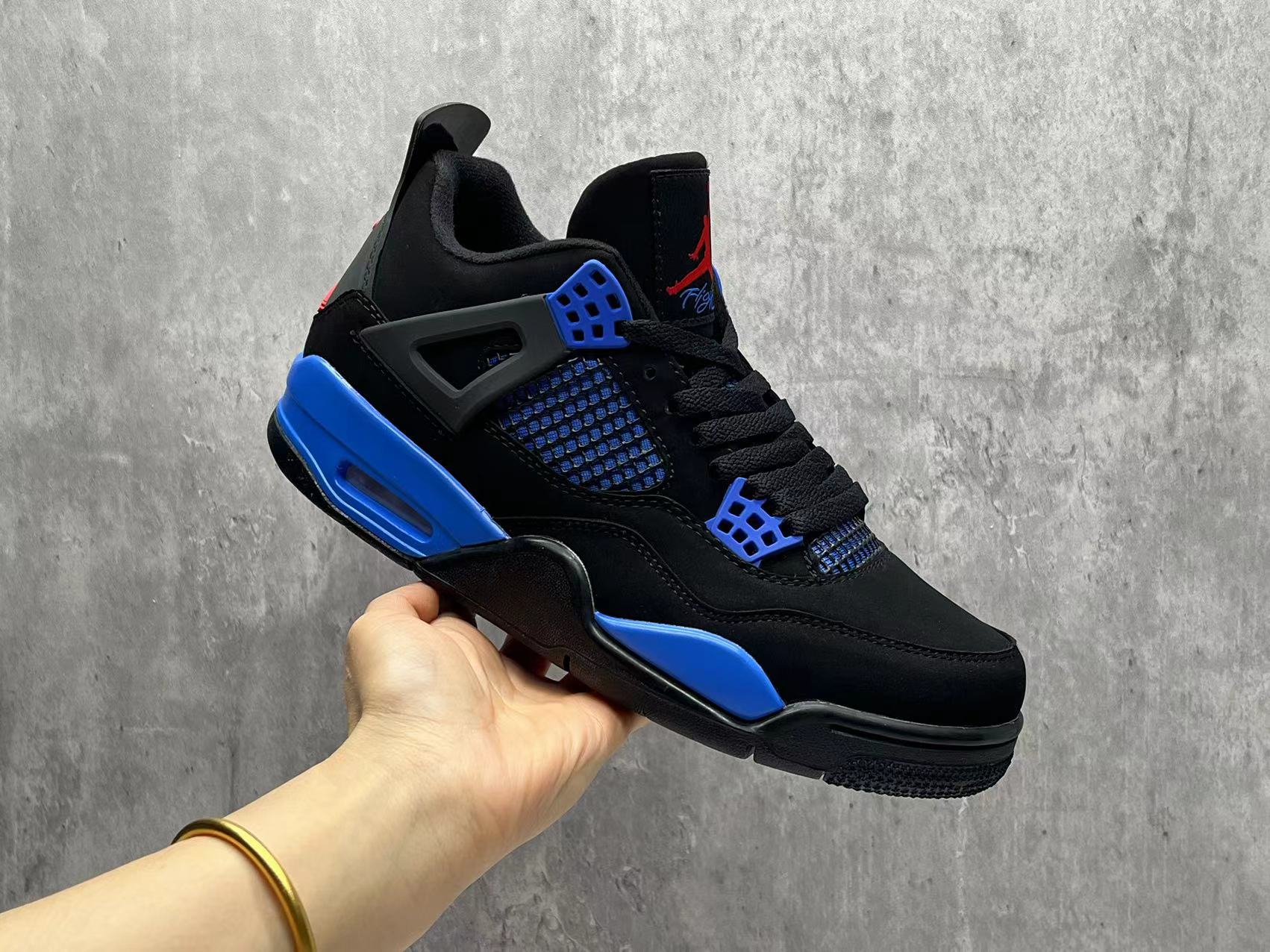 AIR JORDAN RETRO 4
