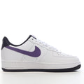 Nike Air Force 1 '07 LV8 ’Hoops