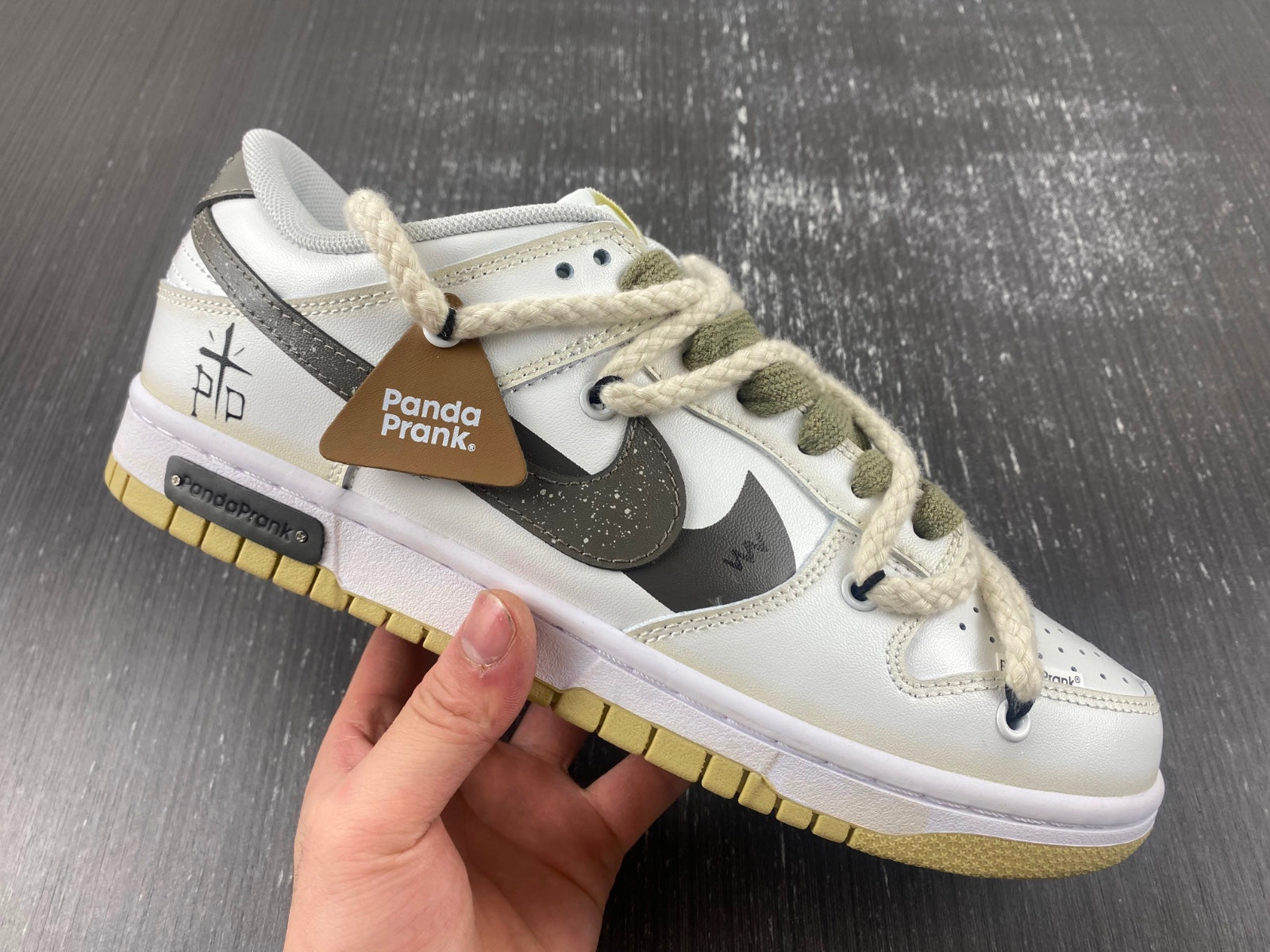 AIR FORCE SB DUNK LOW